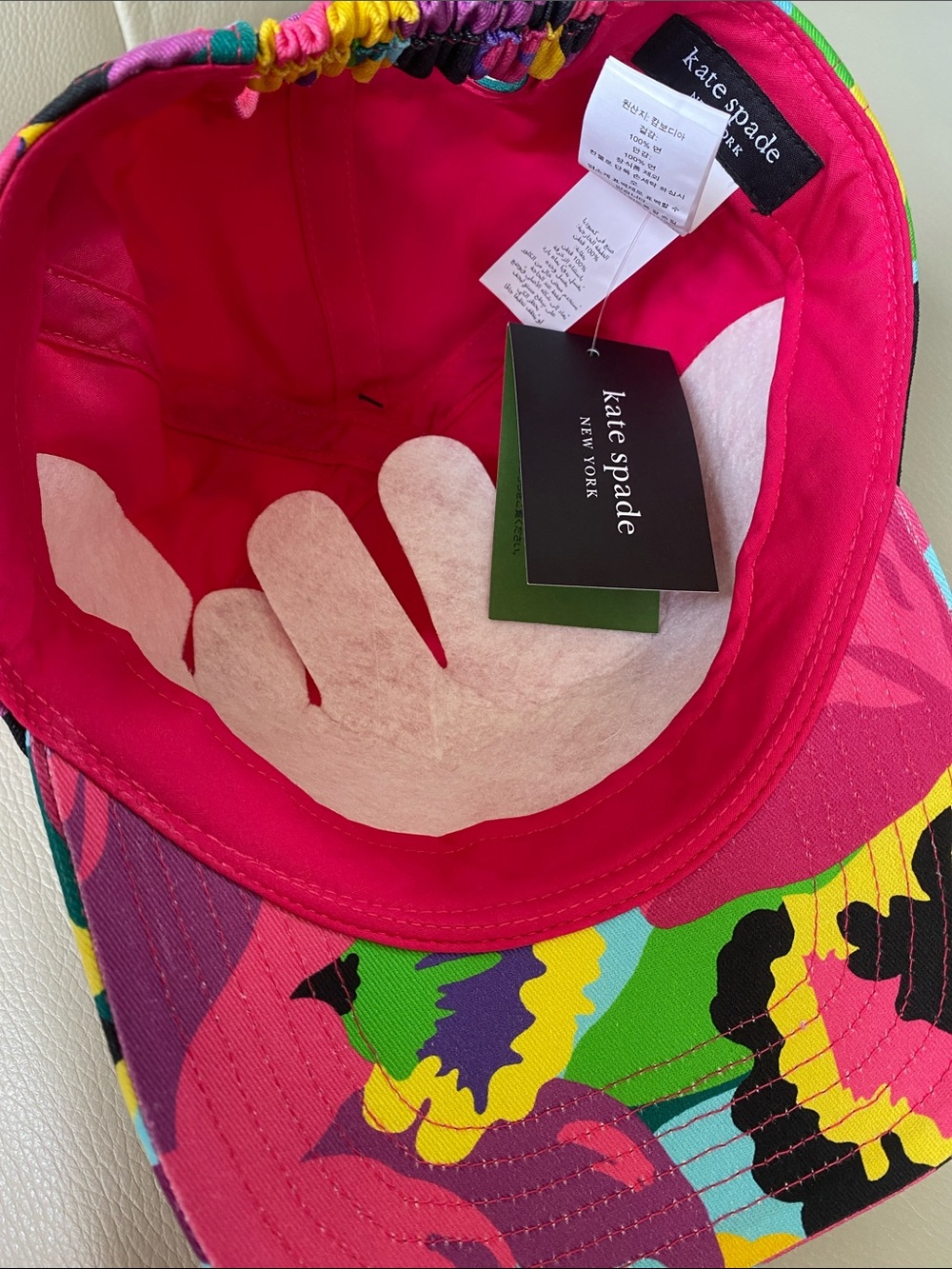 Kate spade New York cap - multi color embroidered - Picture 5 of 6